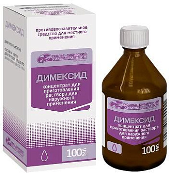 Диметилсульфоксид