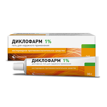 Диклофарм, гель для наружного применения 1 %, 30 г 