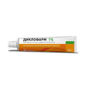 Фото Диклофарм