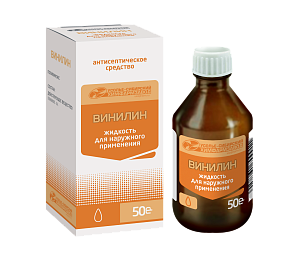 Фото Поливинокс