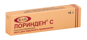 Флуметазон