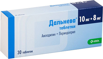 Дальнева, таблетки 10 мг+8 мг, 30 шт. 