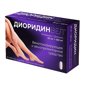 Фото ДиоридинВел