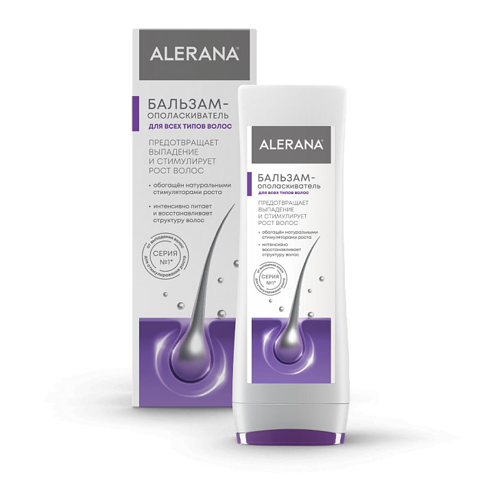 Алерана, бальзам-ополаскиватель 200 мл, 1 шт.