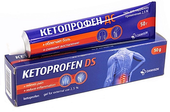 Кетопрофен ДС, гель 2,5%, 50 г 