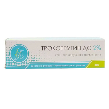 Троксерутин ДС, гель 2%, 30 г 