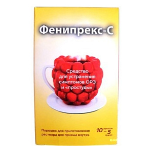 Фото Фенипрекс-С