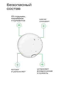 Фото Ла-Кри