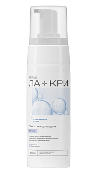 Ла-Кри
