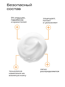 Фото Ла-Кри