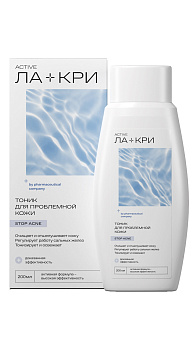 Ла-Кри