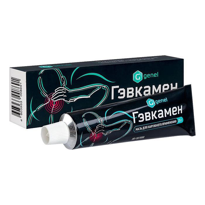 Гэвкамен, мазь для наружного применения, туба 25 г 