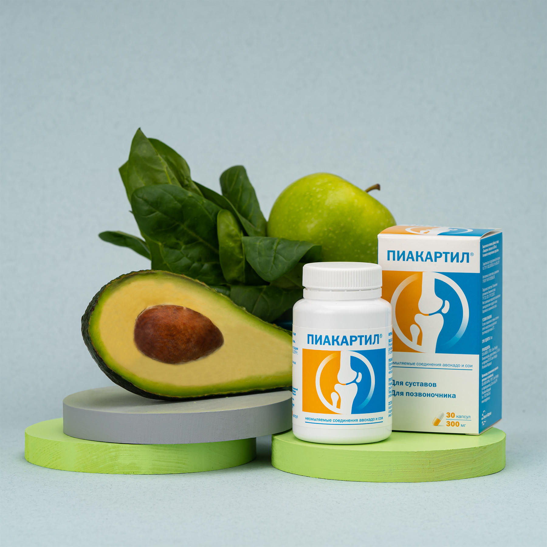 Пиакартил, капсулы 300 мг, 30 шт.