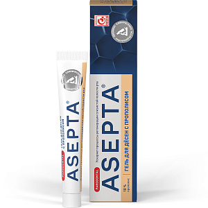 Фото Асепта