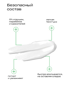 Фото Ла-Кри