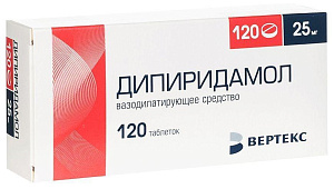 Фото Дипиридамол