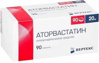 Аторвастатин, таблетки покрыт. плен. об. 20 мг, 90 шт. 