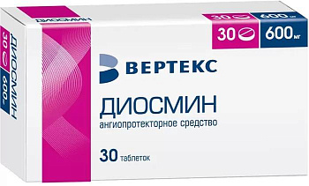 Диосмин, таблетки покрыт. плен. об. 600 мг, 30 шт. (арт. 208529)