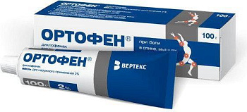 Ортофен, мазь 2% 100 г, 1 шт. 