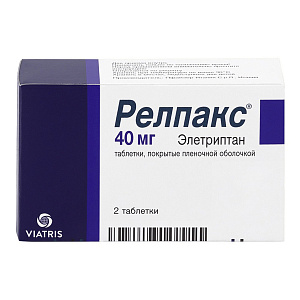 Фото Элетриптан