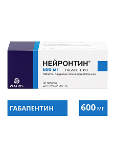 Фото Нейронтин