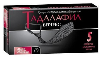 Тадалафил Вертекс, таблетки покрыт. плен. об. 20 мг, 5 шт. 