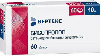 Бисопролол-Вертекс, таблетки покрыт. плен. об. 10 мг, 60 шт. 