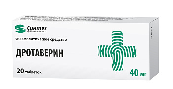 Дротаверин, таблетки 40 мг, 20 шт. 