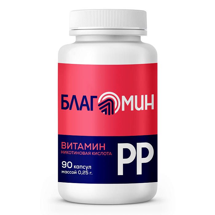 Благомин Витамин PP (никотиновая кислота), капсулы 20 мг, 90 шт.