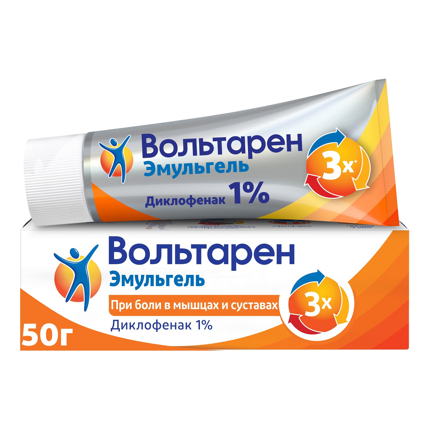 Упаковка препарата Вольтарен эмульгель, гель 1% 50 г, 1 шт.