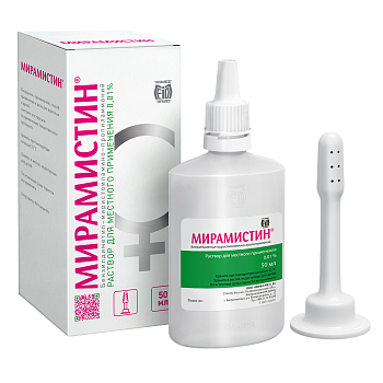 Мирамистин, раствор для местного применения 0.01% (с гинекологической насадкой), 50 мл 