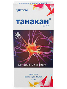 Фото Танакан