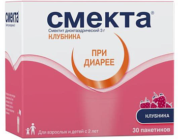 Смекта, порошок клубничный пакетики 3 г, 30 шт. 