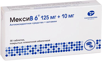 МексиВ 6 таблетки, покрытые пленочной оболочкой 125 мг+10 мг, 30 шт. 