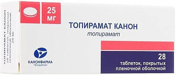Топирамат Канон таблетки, покрытые пленочной оболочкой 25 мг, 28 шт. (арт. 187909)