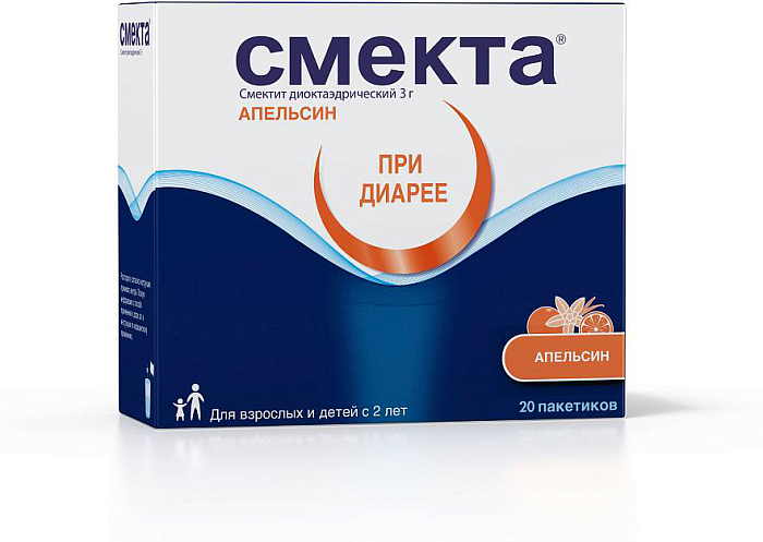 Смекта, порошок (апельсин) пакетики 3 г, 20 шт. 