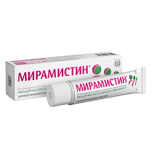 Фото Мирамистин