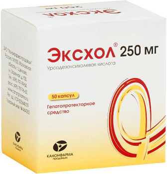 Эксхол, капсулы 250 мг, 50 шт. 