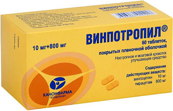 Винпотропил таблетки, покрытые пленочной оболочкой 10 мг+800 мг, 60 шт. (арт. 198790)