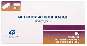 Метформин Лонг Канон, таблетки с пролонгированным высвобождением 1000 мг, 60 шт. 