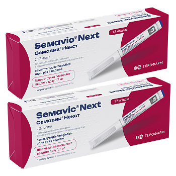 Набор из 2х упаковок Семавик Некст, раствор для подкожного введения 1,7 мг/доза, 3 мл со скидкой! 