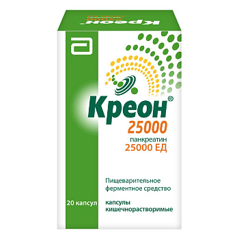 Креон 25 000, капсулы 25000 ЕД, 20 шт. 