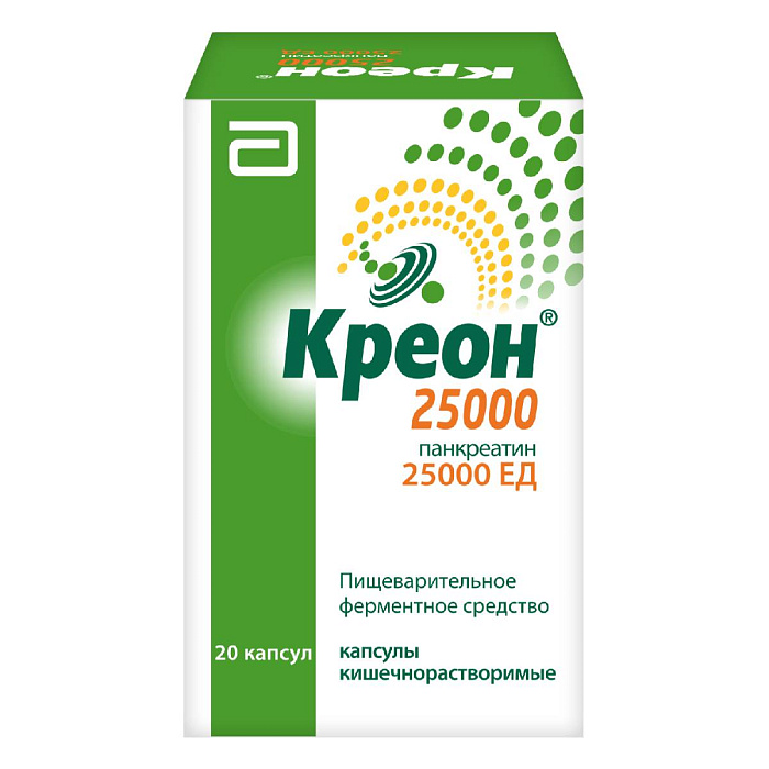 Креон 25 000, капсулы 25000 ЕД, 20 шт. (арт. 197267)