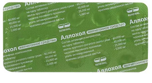 Фото Крапивы двудомной листья