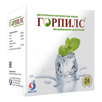 Горпилс-БАД, пастилки растительные (ментол-эвкалипт), 24 шт.