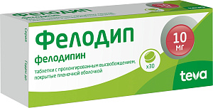 Фото Фелодип