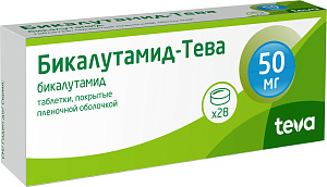 Фото Бикалутамид