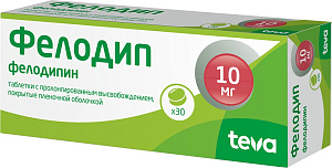 Фото Фелодип