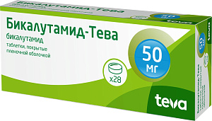 Фото Бикалутамид