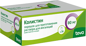 Фото Колистин